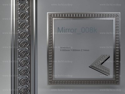 Mirror 008k