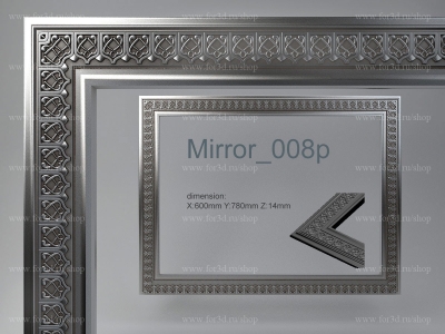 Mirror 008p