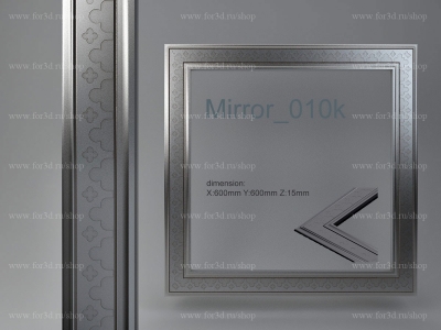 Mirror 010k