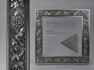 Mirror 011k