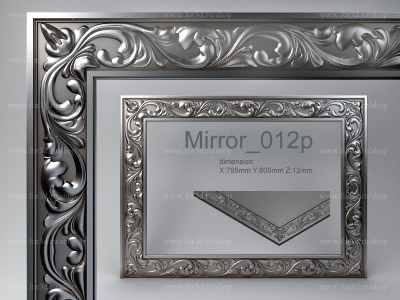 Mirror 012p