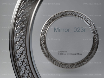 Mirror 023r