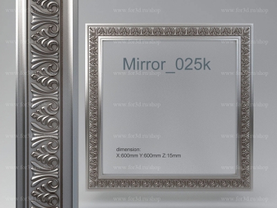 Mirror 025k