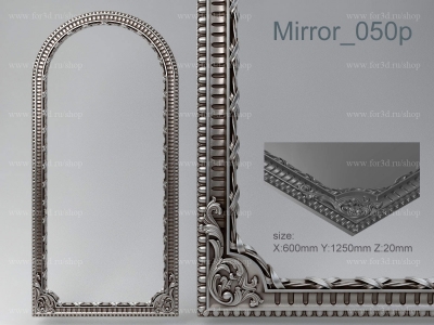Mirror 050p