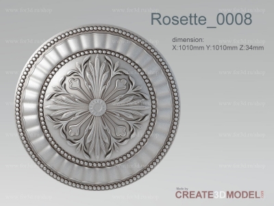 Rosette 0008