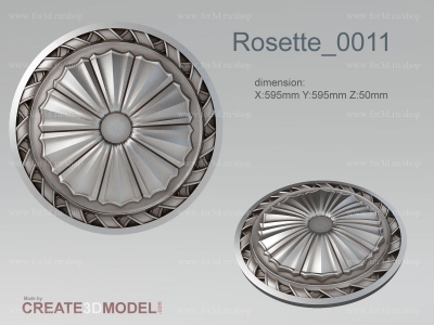 Rosette 0011
