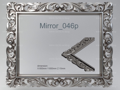 Mirror 046p