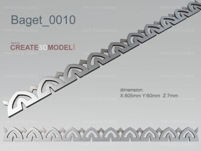 Baget 0010 | stl - 3d model for NC machine