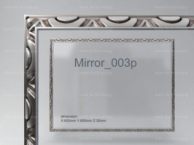 Mirror 003p