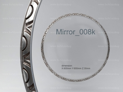 Mirror 003r