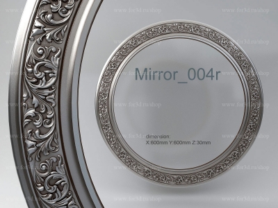 Mirror 004r