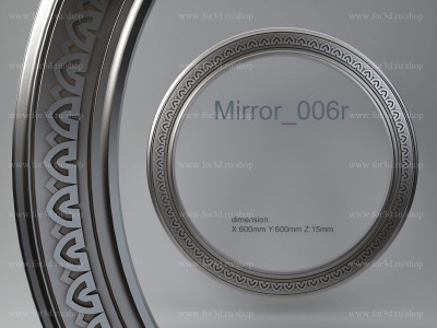 Mirror 006r