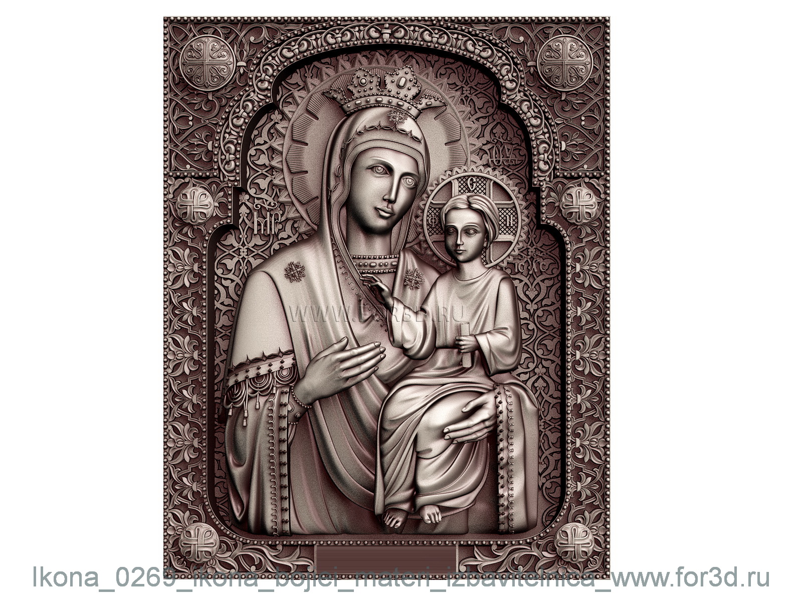Icon 0269 of Our Lady deliverer | stl - 3d model