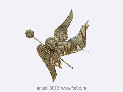 Angel 0012