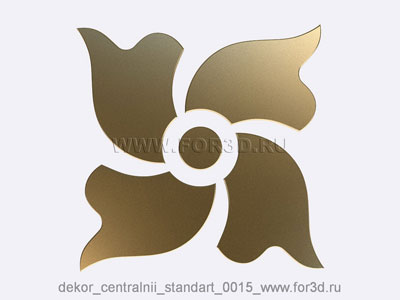 2d Декор центральный стандарт 0015