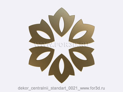 2d Декор центральный стандарт 0021