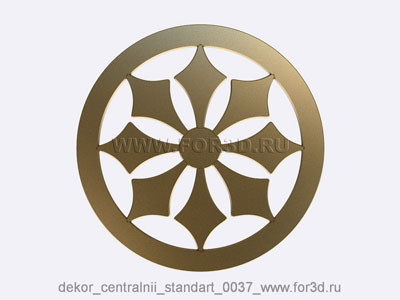 2d Декор центральный стандарт 0037