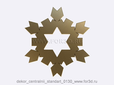 2d Декор центральный стандарт 0130