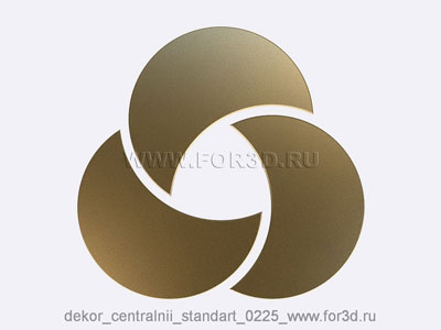 2d Декор центральный стандарт 0225