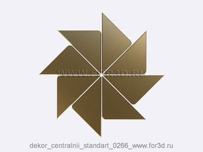 2d Декор центральный стандарт 0266
