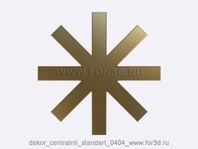 2d Декор центральный стандарт 0404