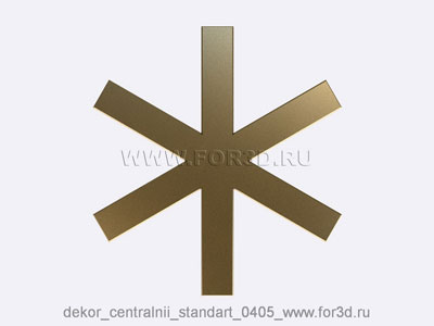 2d Декор центральный стандарт 0405