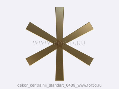 2d Декор центральный стандарт 0409