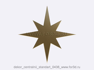 Decor central standart 0436