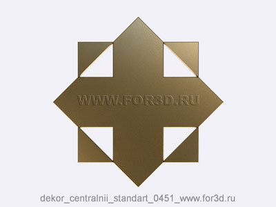 2d Декор центральный стандарт 0451