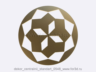 2d Декор центральный стандарт 0548