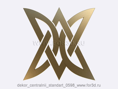 2d Декор центральный стандарт 0598
