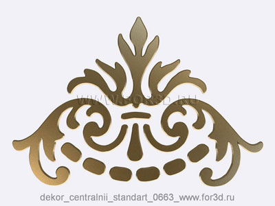 2d Декор центральный стандарт 0663