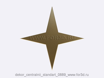2d Декор центральный стандарт 0889