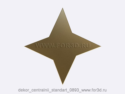 Decor central standart 0893