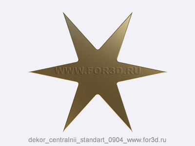 Decor central standart 0904