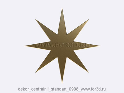 Decor central standart 0908