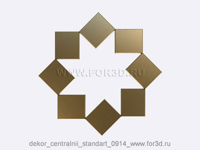 2d Декор центральный стандарт 0914