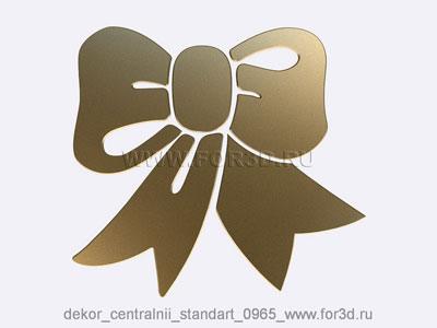 2d Декор центральный стандарт 0965