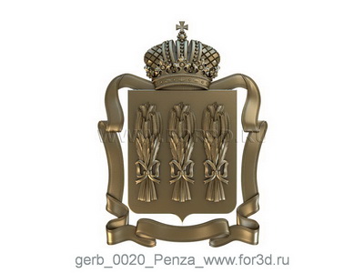 Coat of arms 0020 Penza
