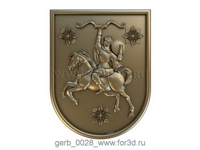 Coat of arms 0028