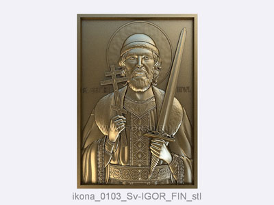 Icon 0106 Holy Igor