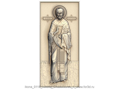 Икона 0118 Святой Николай Чудотворец