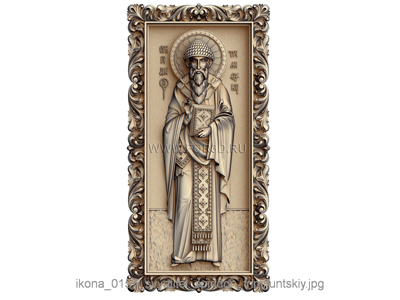 Икона 0157 Святитель Спиридон Тримифунтский