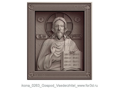 Icon of the Lord Almighty 0263 | stl - 3d model