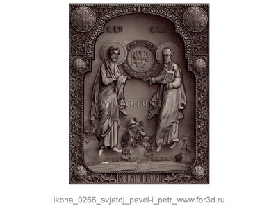 Икона 0266 Святые Павел и Петр