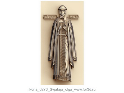 Icon of Saint Olga 0273 | stl - 3d model
