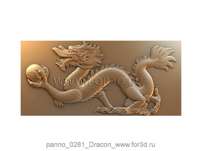 Panno 0281 Dragon | 3d stl model for CNC