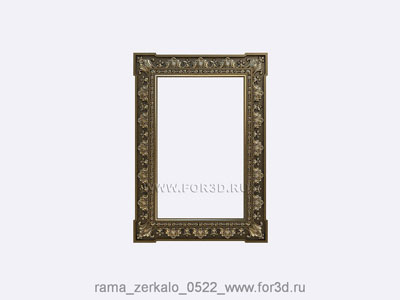 Mirror 0522 | 3d stl model for CNC