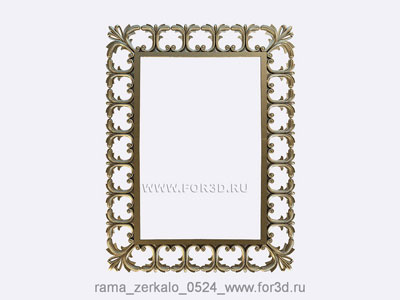 Mirror 0524 | 3d stl model for CNC
