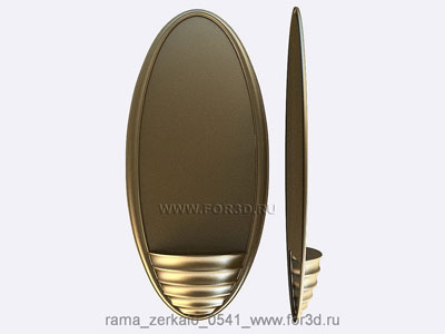 Mirror 0541 | 3d stl model for CNC